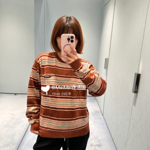 브라운 스트라이프 니트 스웨터