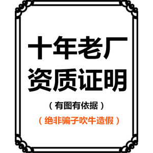 전문 시계 판매업체 제품